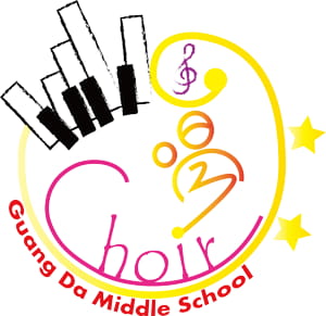 page-chr-logo.jpg